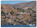 Chorio seen from Yialos